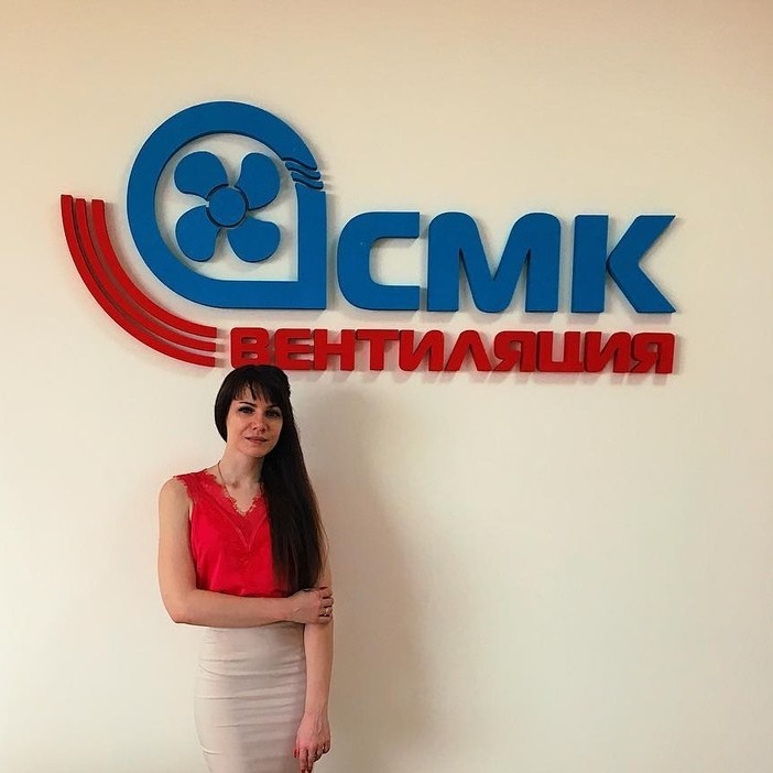 логотип для офиса в Самаре